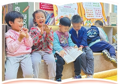 在与书为伴的日子里（人文观察）