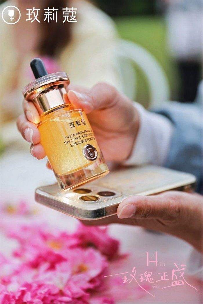 玫莉蔻14周年大马士革玫瑰溯源,以时光深耕,赴一场浅夏的温柔盛放