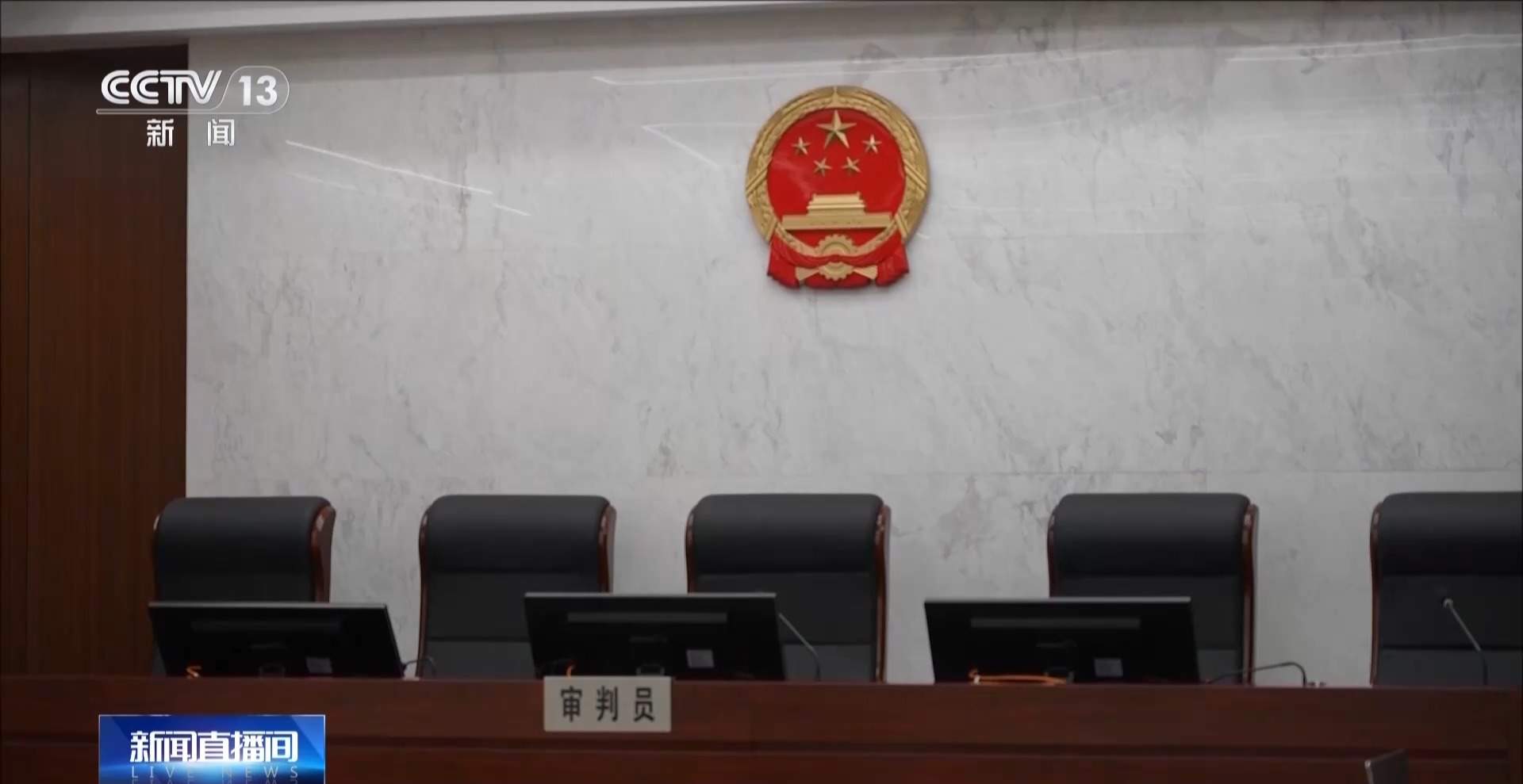 员工上班“摸鱼” 单位有权开除吗？