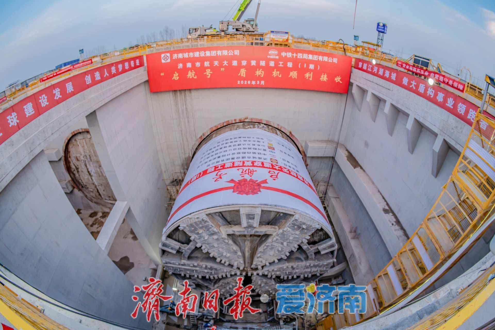 一周内两条跨黄隧道传来捷报,探索超级工程背后的生态智慧