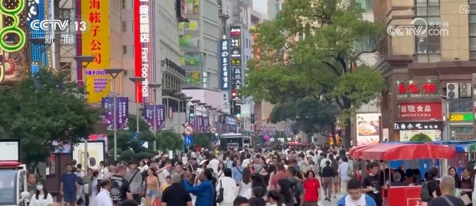 “文化+商业”晋升新“顶流” “非传统”空间新业态“圈粉”年轻消费力