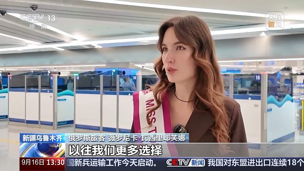 中俄免签生效首日 俄罗斯游客的最爱目的地有哪些？