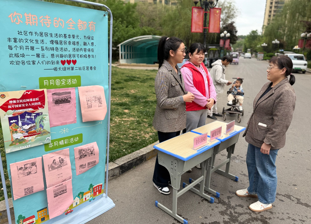融媒·先锋丨直面大城治理考题，探寻基层破局路径——“超大小区”，何以善治？