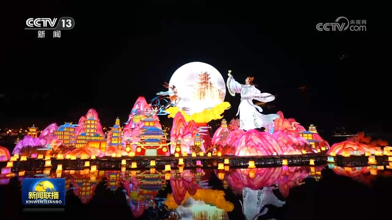 佳节临近新春到 喜庆热闹年味浓