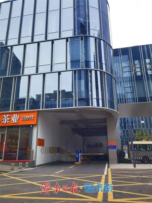 济南CBD再增830个对外开放车位！总数已达9216个