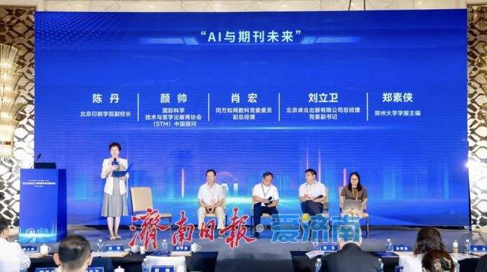 2026数博会逛什么？收好这份活动合集！