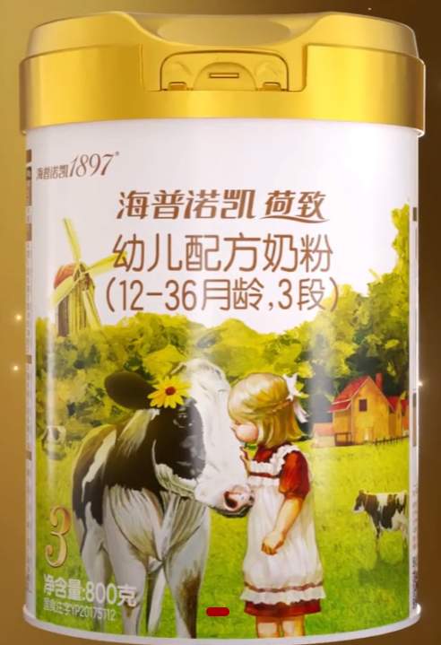 婴幼儿奶粉哪个品牌比较好？这几款奶粉更受家长认可