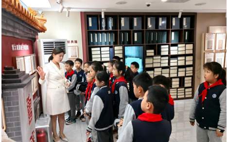 寻迹齐鲁，对话千年 ——山师附小三（10）中队“行走的大思政”教育活动走进齐鲁文化馆