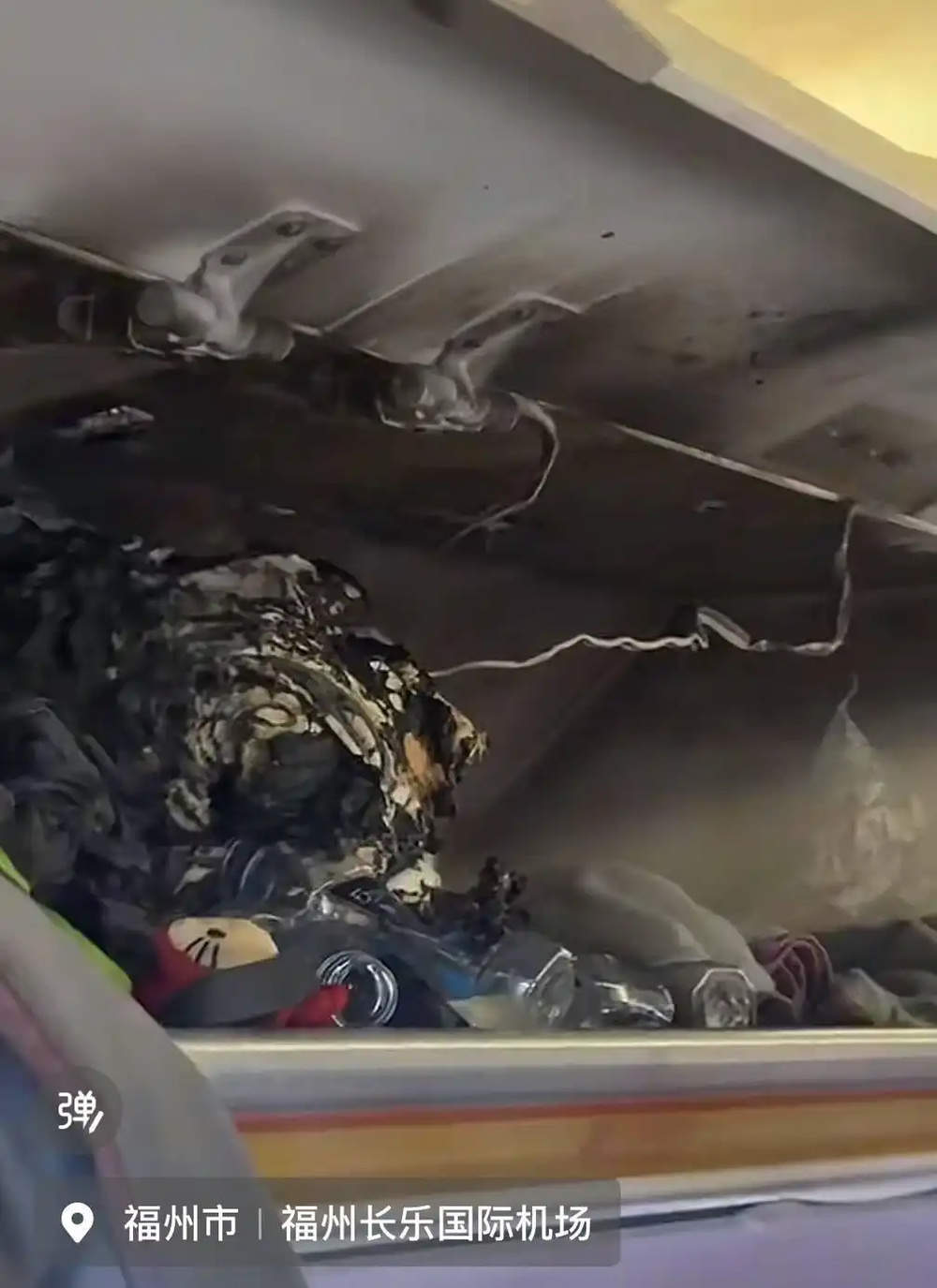 香港航空回应客舱起火:疑似因行李架内行李起火