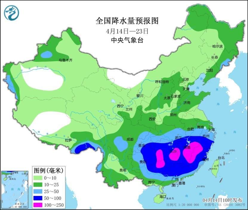 中央气象台：未来十天江南华南将有明显降雨过程 全国大部地区气温偏高