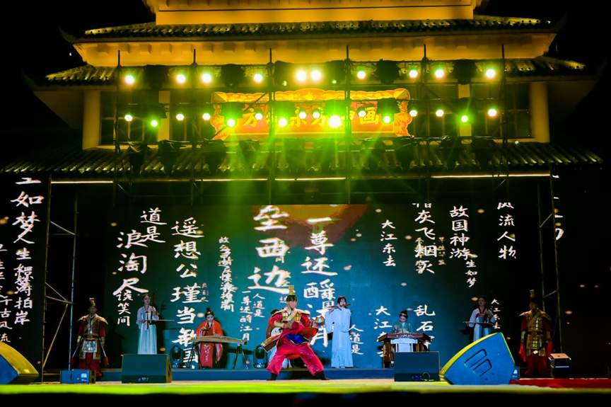 NPC互动、沉浸体验成标配，中秋国庆假期山东景区集体“放大招”