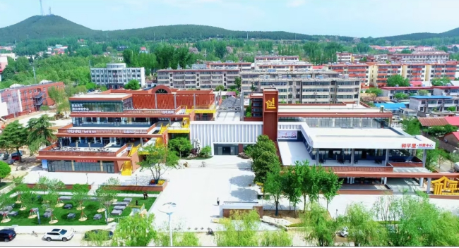 五一游玩又添好去处  “行浸式XR大空间”体验店落户费县