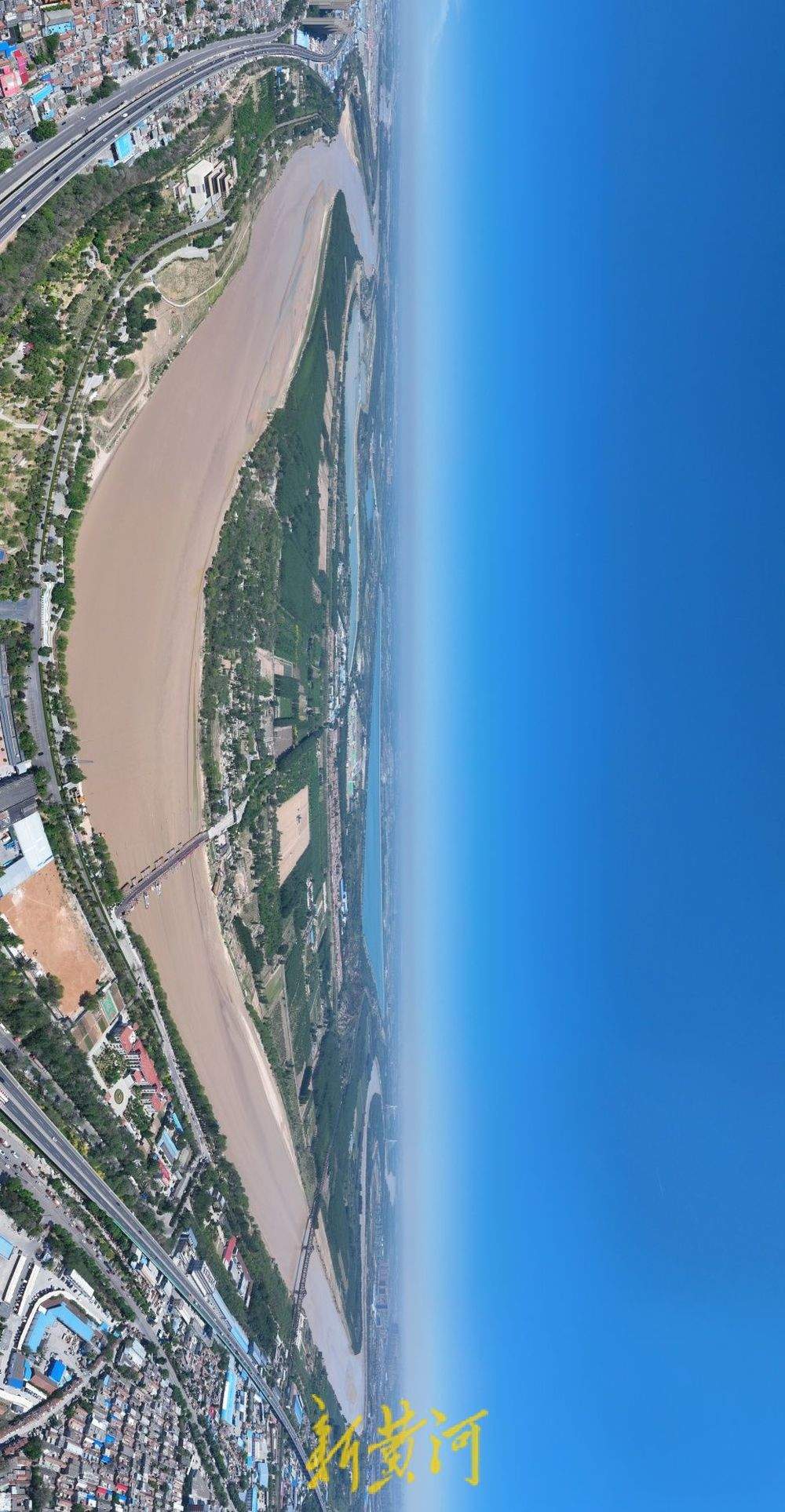 泉城回暖 黄河上空尽是“泉城蓝”