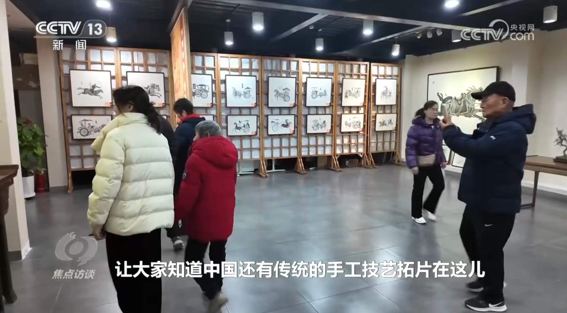 这个春节假期，消费市场“马”力十足