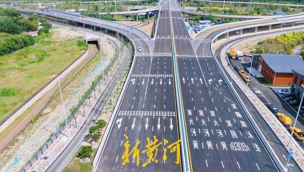 济南黄岗路黄河隧道通车，龙湖立交桥南北主路同步贯通