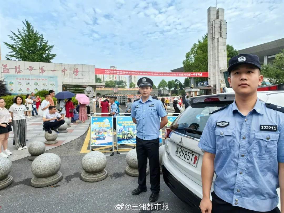 嚯！今天送考名场面，来了