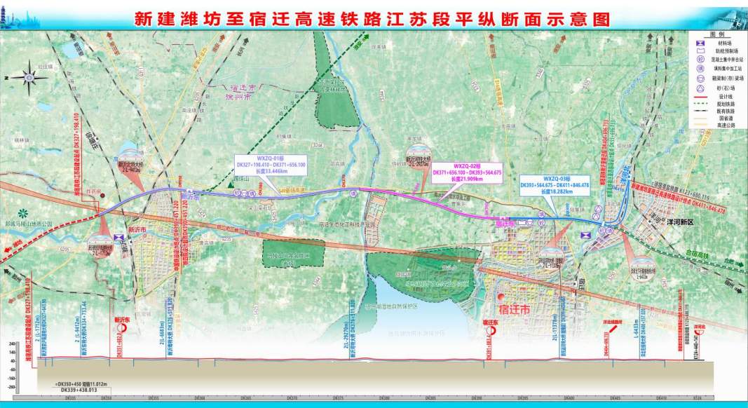 途经山东的这条高铁计划2028年6月通车，全线车站即将开工！