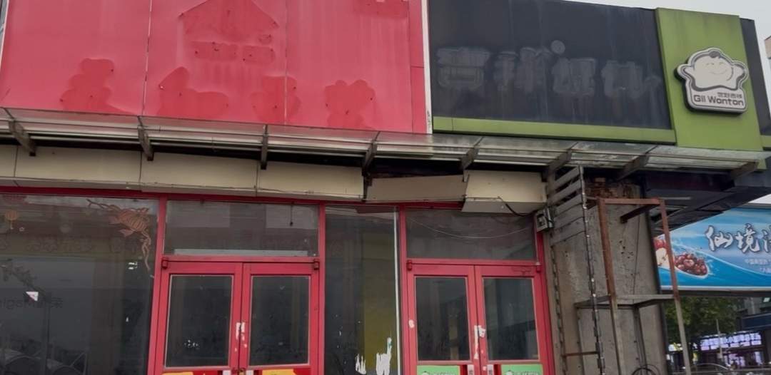 济南站南广场改造提上日程