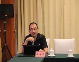 “《文心雕龙》与中国文艺批评自主知识体系建设”研讨会综述