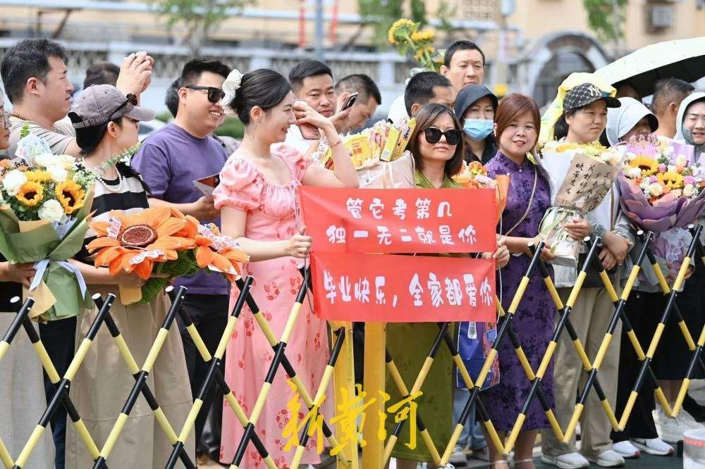 2026年济南中考圆满收官