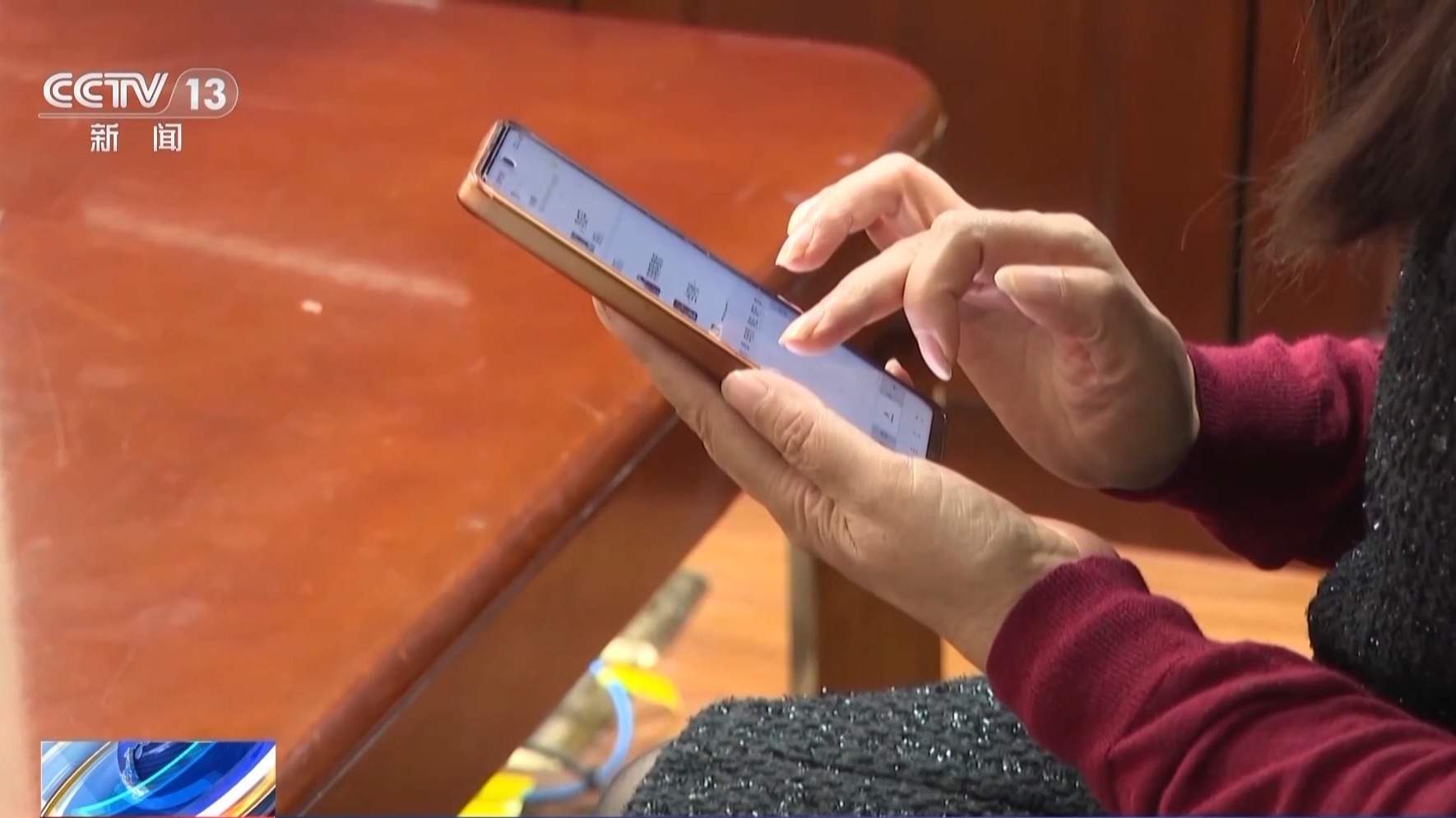 取消“百万医疗保险”扣费变诈骗陷阱 警惕医疗险新骗局