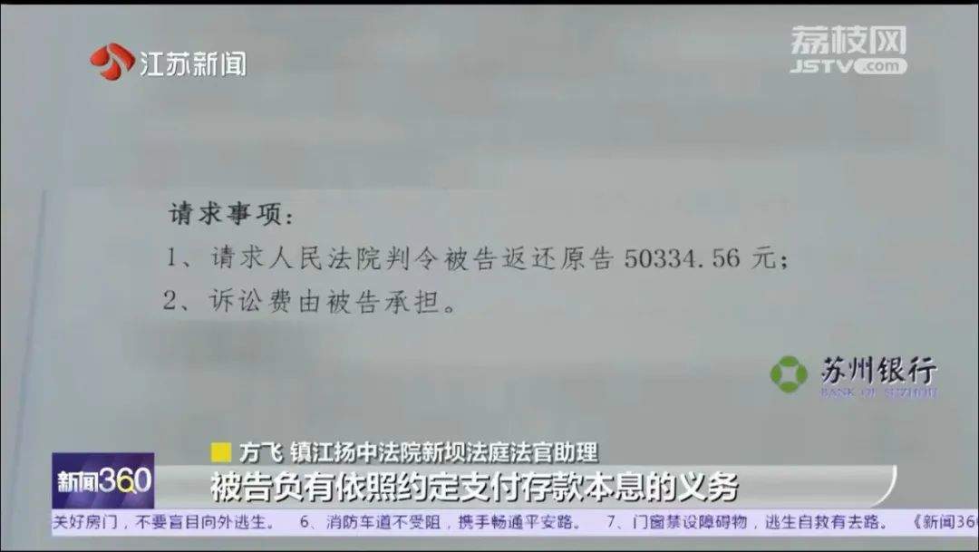 “为证明我爸是我爸，我将奶奶告上法庭”
