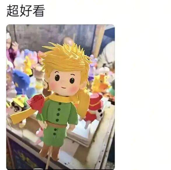 “捏不完根本就捏不完”，安徽一捏面人大叔走红