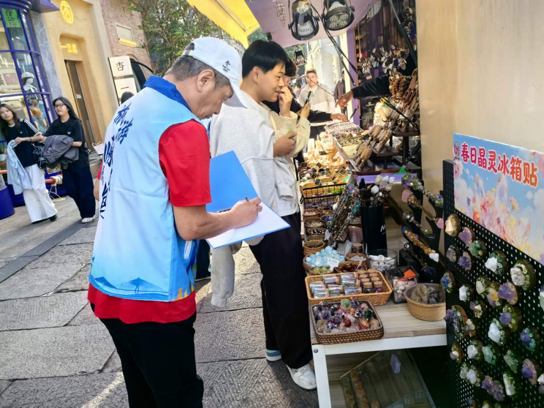 中秋、国庆双节期间,济南文旅志愿服务温暖泉城
