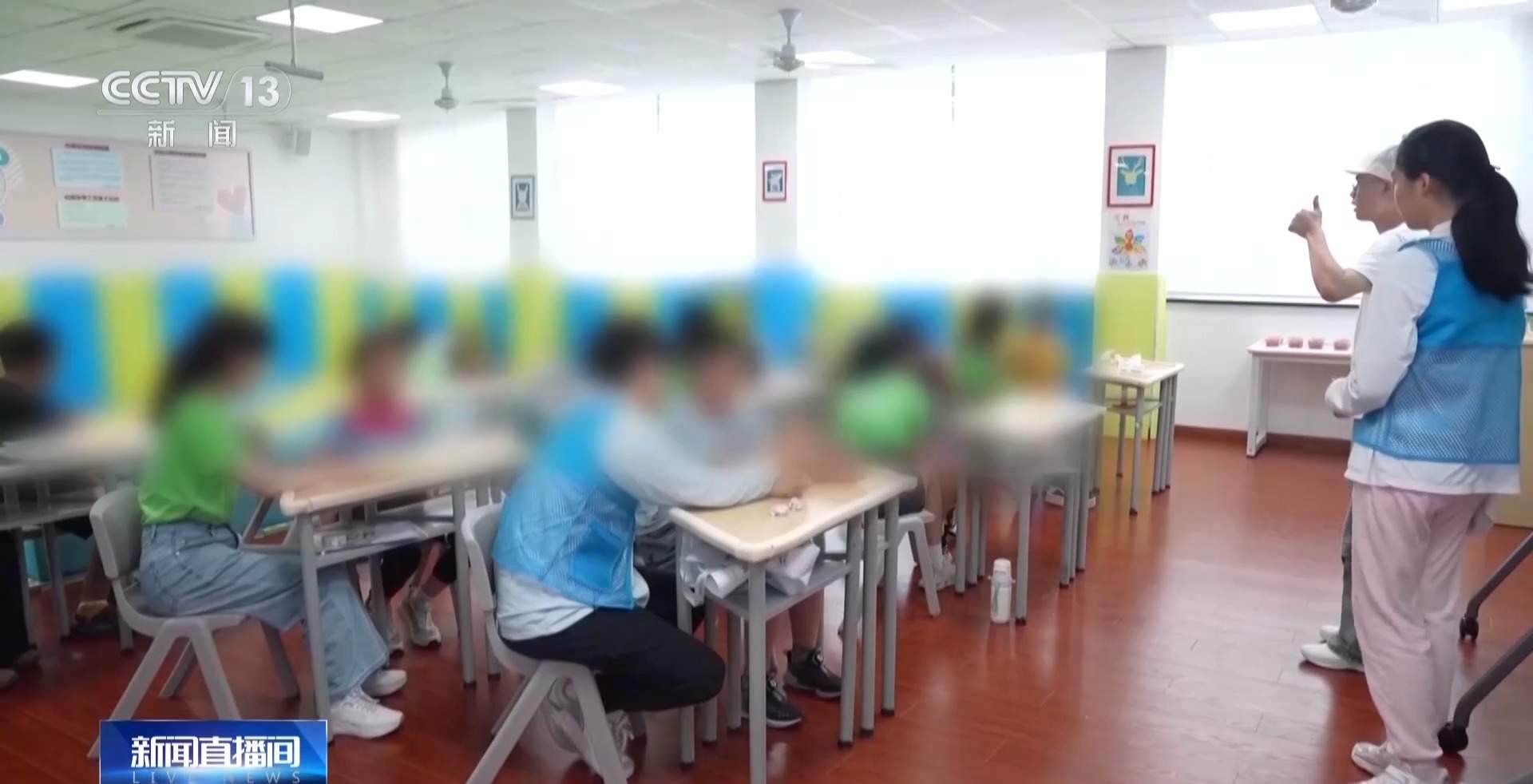 多地托管服务全面上新 让孩子暑期不孤单
