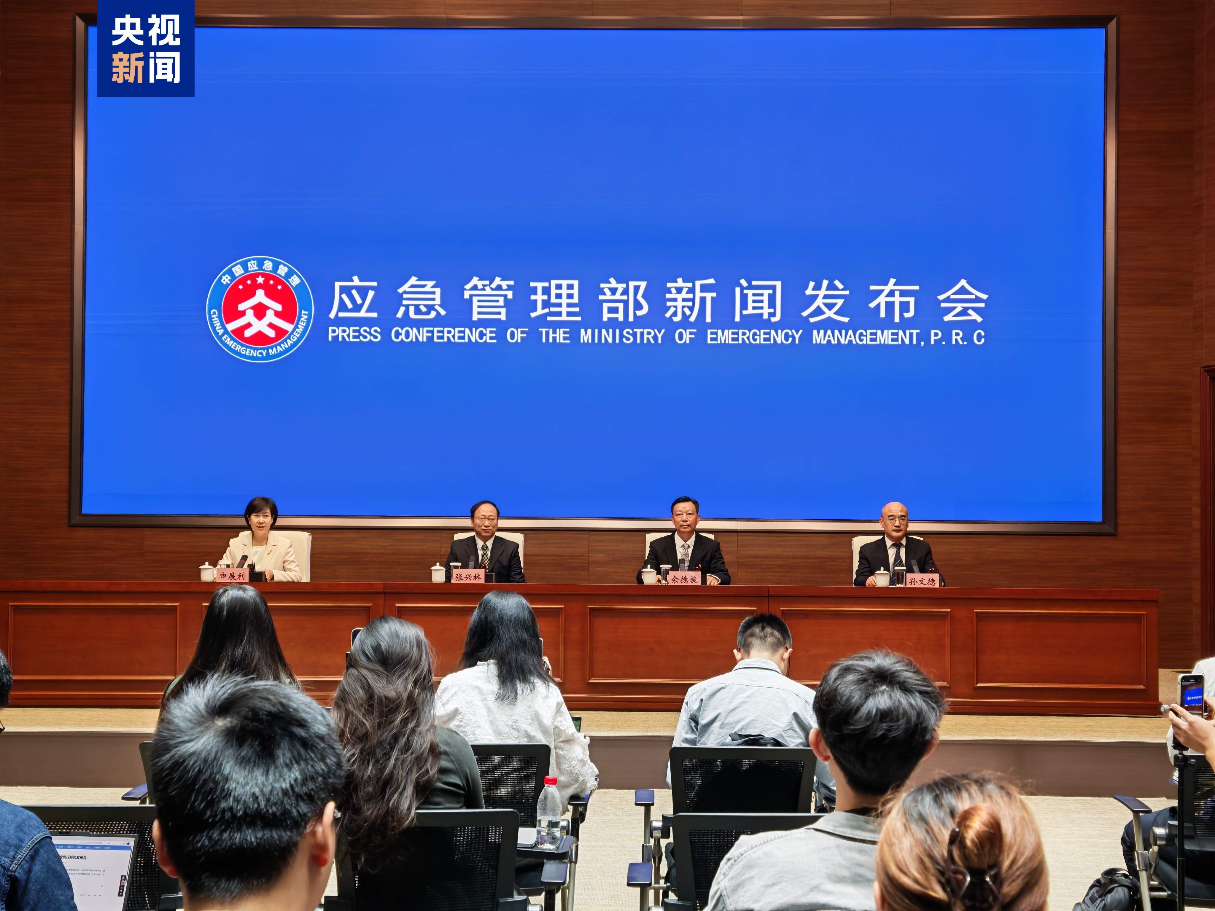 整治烟花爆竹违法乱象 20项具体措施强化全链条监管