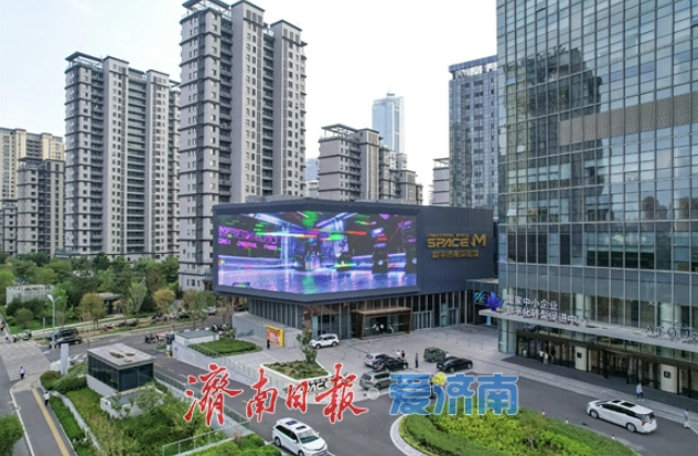 趵眼丨一束光和一颗星,照见济南向上生长的力量