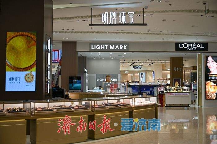 黄金价格回落 济南黄金零售市场进入观望期