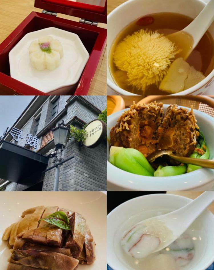 中秋团圆宴预订火热 近一周“中秋餐厅”搜索量增长433%