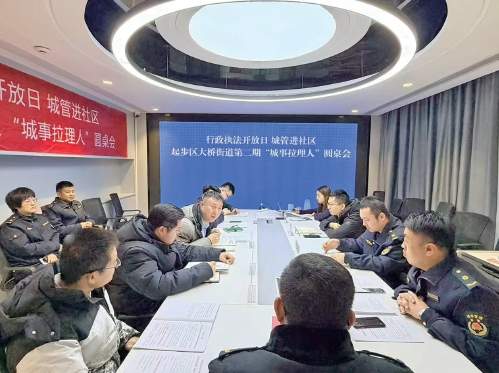 一道不断求解的“民生题”