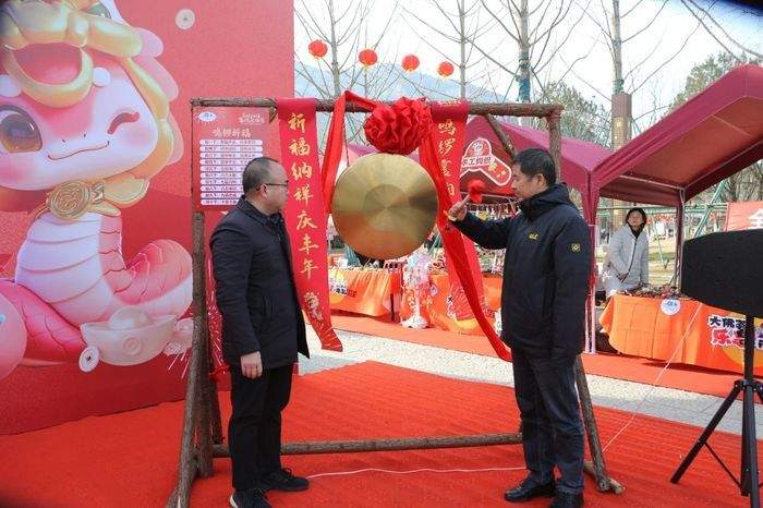 “泉”在济南过大年|2025年佛慧山首届春节登高祈福会火热开幕