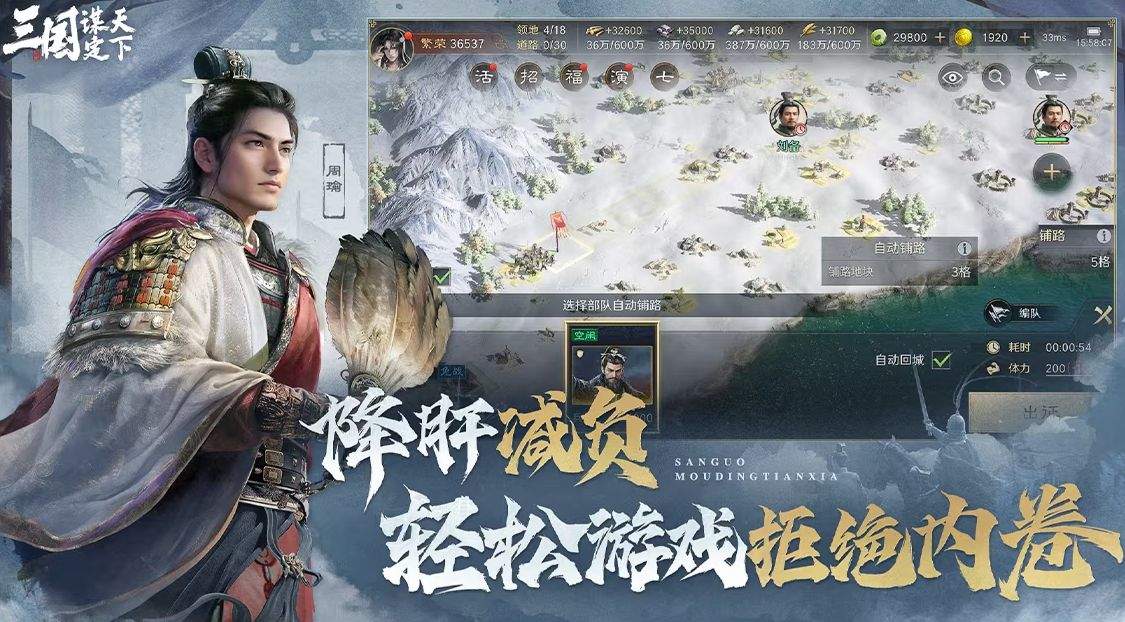 又一跨界联动！5月31日知名coser KK战神将现身国际动漫节三谋展台