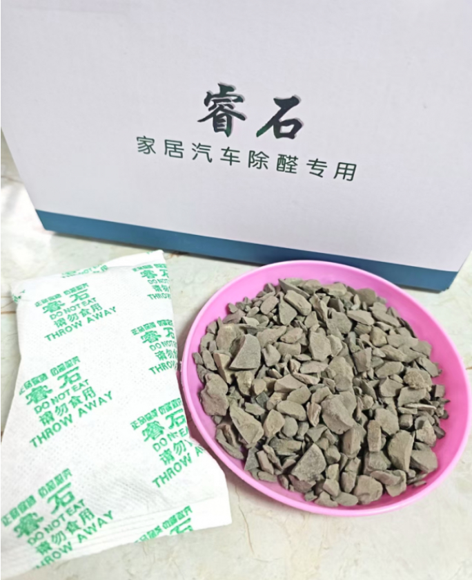 除甲醛到底怎么选？2026最科学的除醛方案与产品实测总结+可落地执行