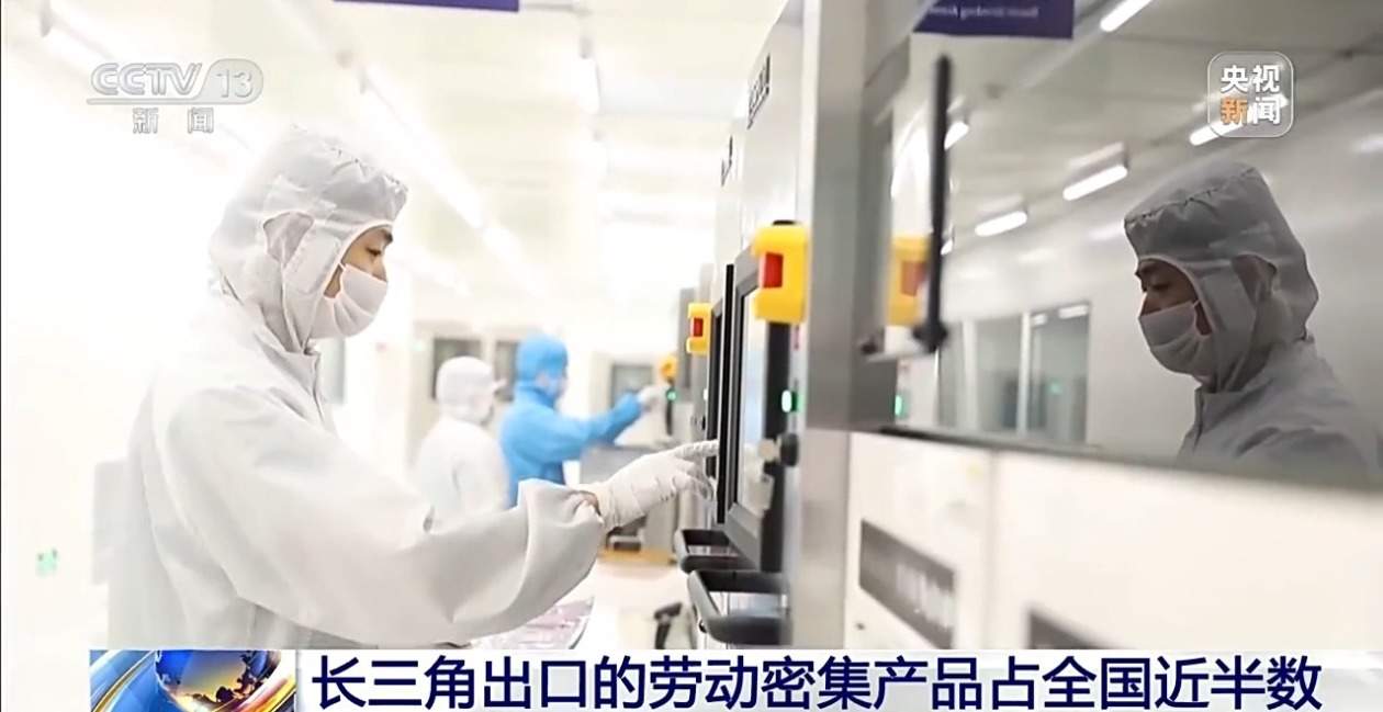 长三角地区跨境电商持续增长 高端装备出口势头良好