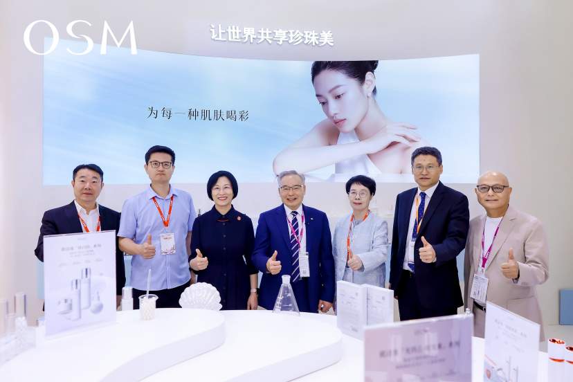 双展亮相，欧诗漫向世界递出“中国自研美白”新名片