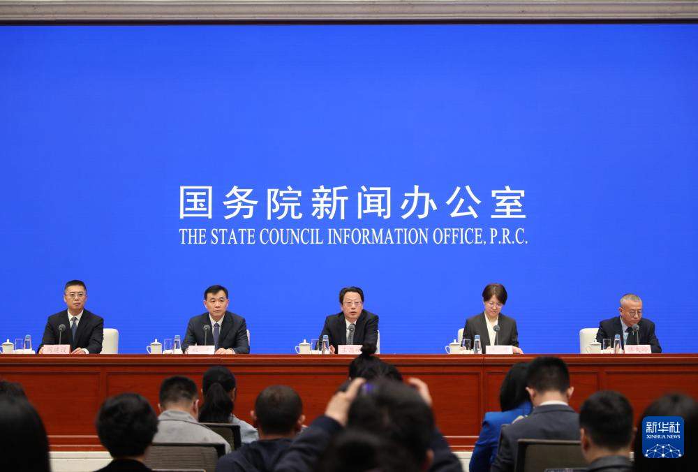 巩固拓展经济稳中向好态势——国家发展改革委介绍“十五五”时期推动经济社会高质量发展有关情况