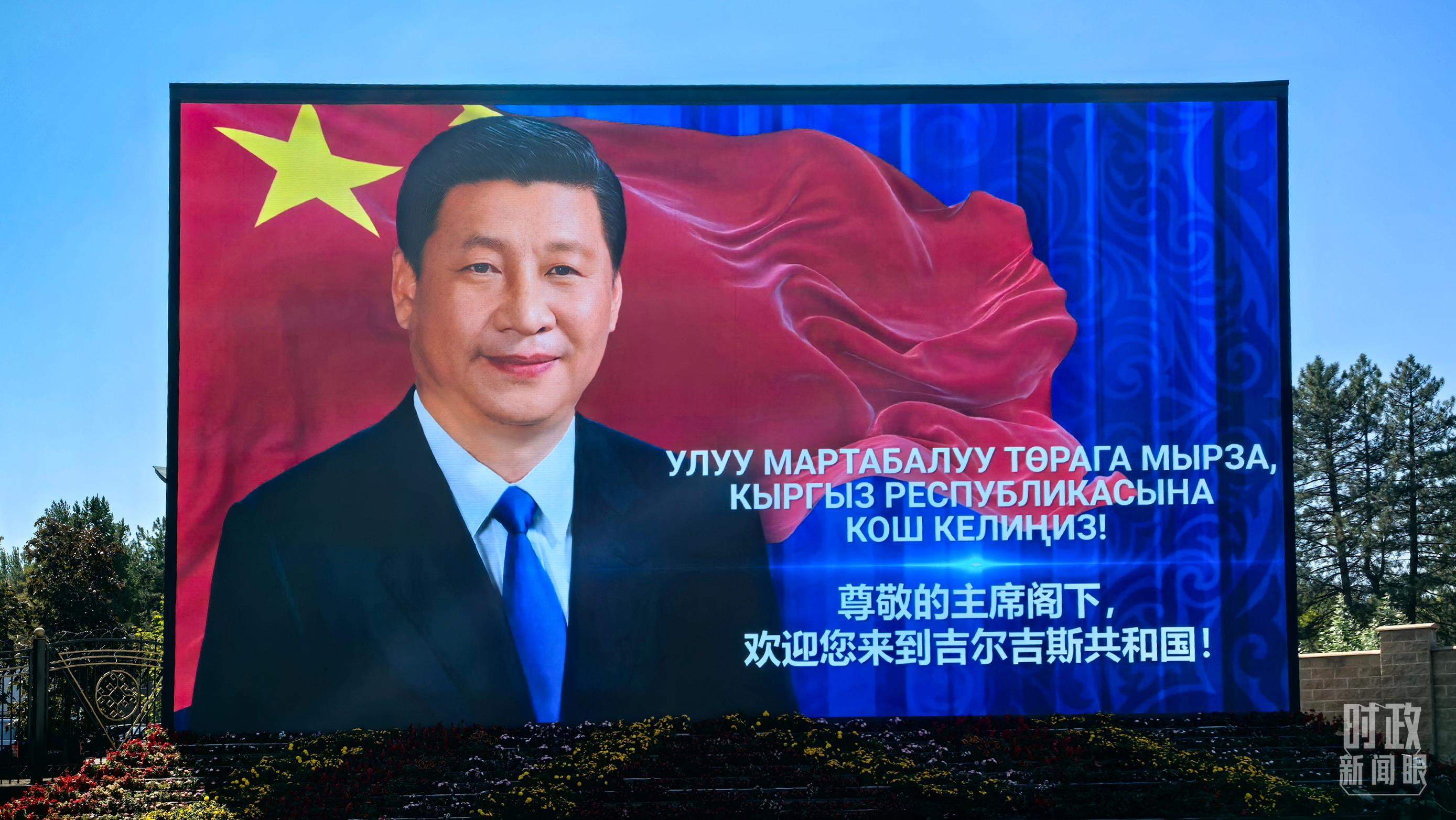 时政新闻眼丨习近平开启亚非之行，这些细节值得关注