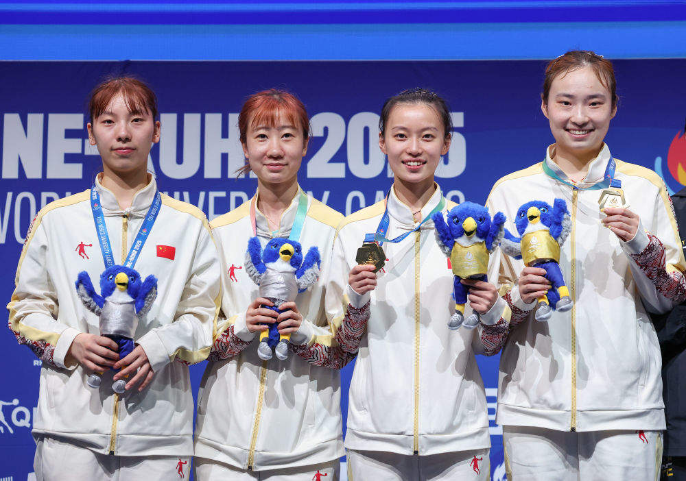 大运会｜中国队包揽乒乓球女双金银牌