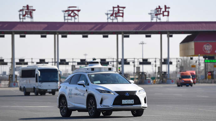 自动驾驶车大规模上路,还有多远?