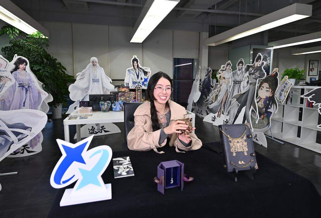 四中全会精神在基层丨这些数字文创企业为何选择蓉城？