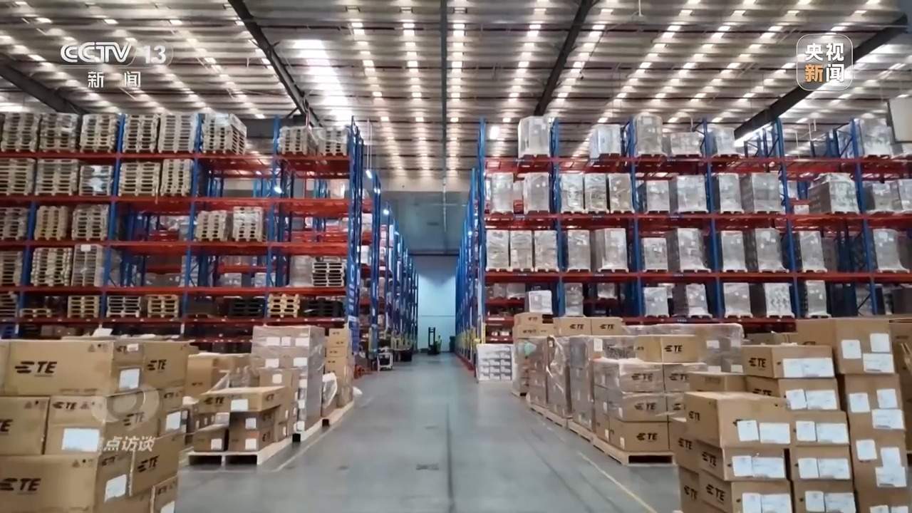增量政策再出“组合拳” 为中国经济注入更多确定性