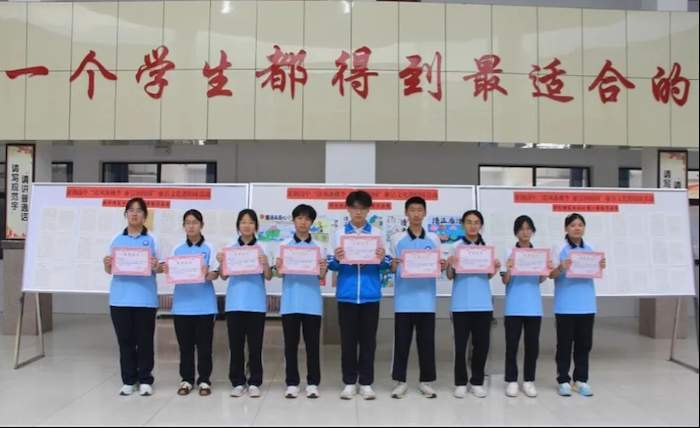 诵诗词清韵 育清廉校风——莱钢高级中学传统文化赋能清廉校园建设