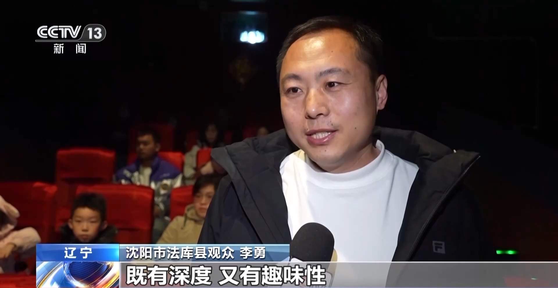 国产电影热度不减 三、四线及以下城市成票房重要来源