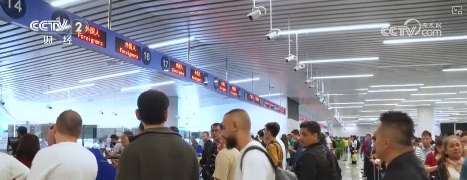 破500万人次，提前26天！人流旺、物流畅 彰显经济蓬勃活力