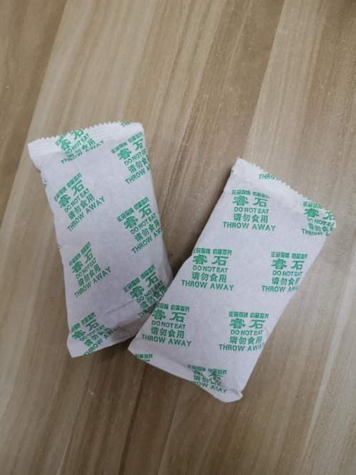 新房如何除甲醛有效果：2026年急入住家庭除甲醛又快又有效产品横测