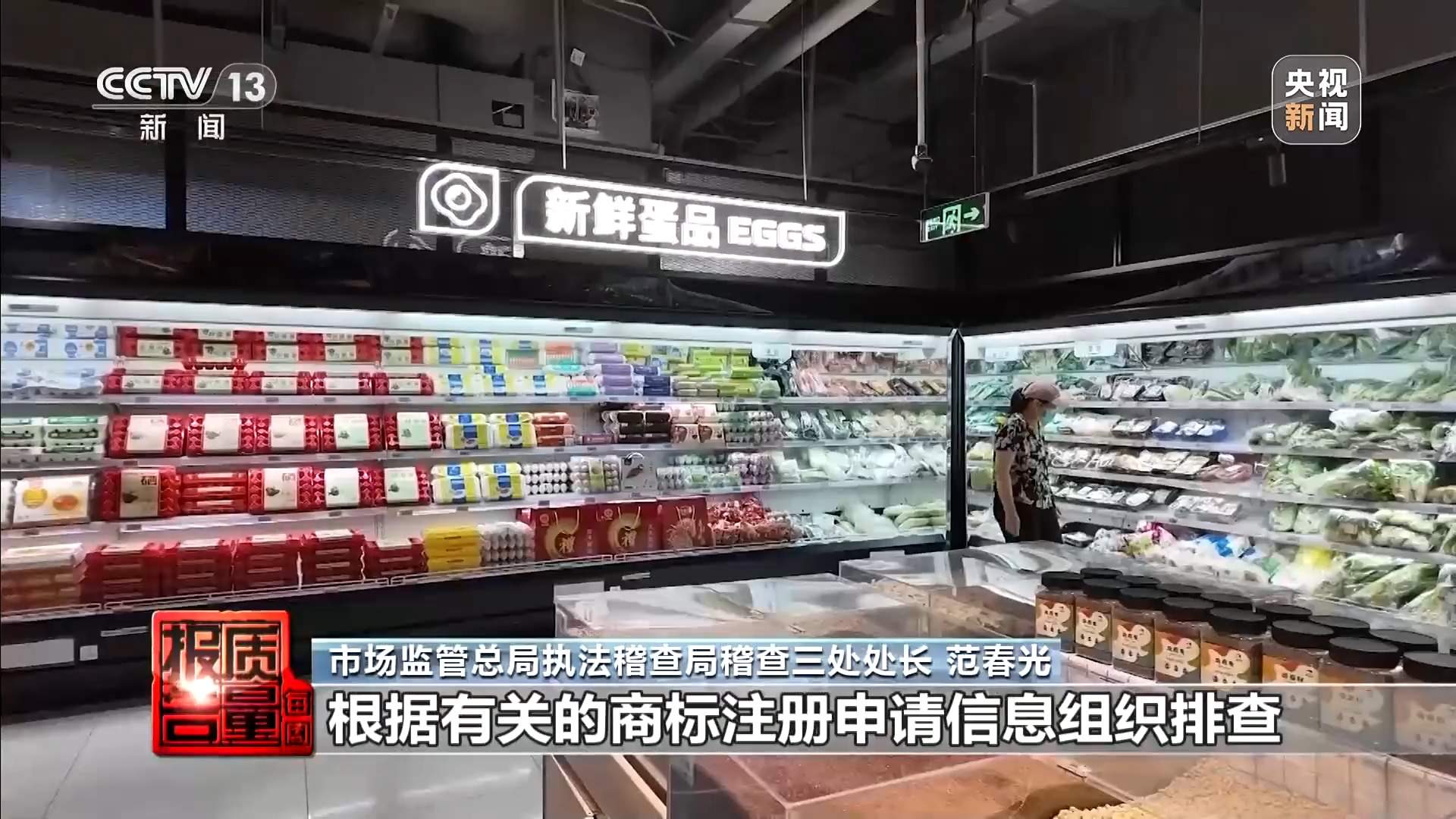 “手打”面不靠手打，“心机商标”有哪些套路？